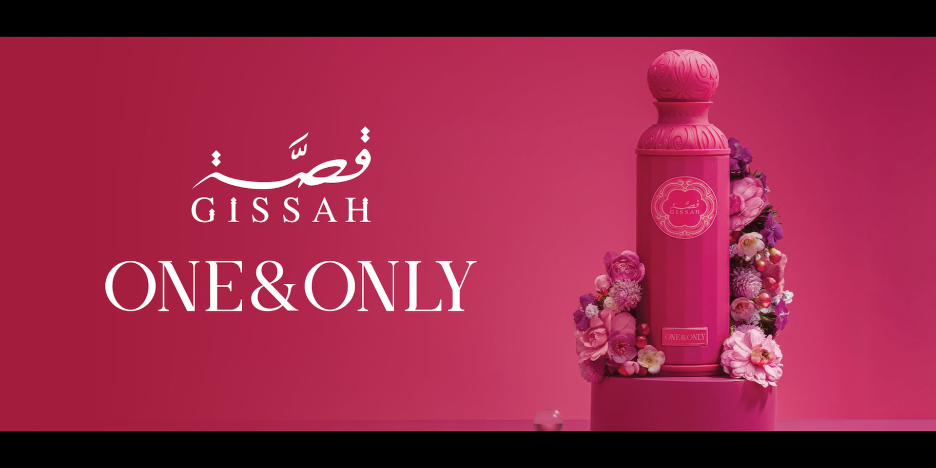 Gissah Parfums Maroc